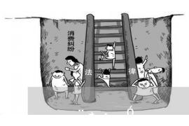 宕昌企业清欠服务